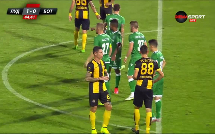 ВИДЕО: Лудогорец - Ботев 2:1