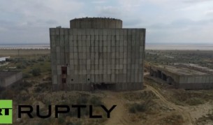 Какво се случва с една недостроена АЕЦ (видео)