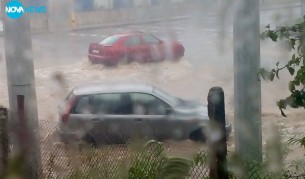 Снимка на зрител от рубриката от „Моята новина“ на Нова ТВ