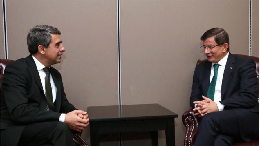 Плевнелиев и Давутоглу