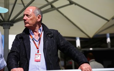 Рон Денис: Макларън сам си причинява мъките