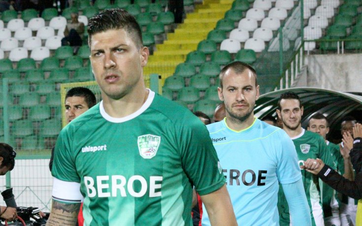 СНИМКИ от победата на Берое над Локо Пд