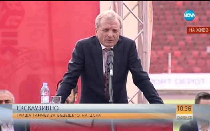 ВИДЕО: Думите на Гриша Ганчев към феновете на ЦСКА
