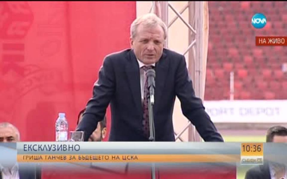 Новият синдик на ЦСКА: Не съм се сблъсквал с ЦСКА или Ганчев, ще решавам дали да приема