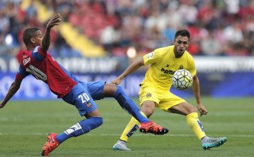 Първа загуба за лидера Виляреал, и първа победа за Леванте