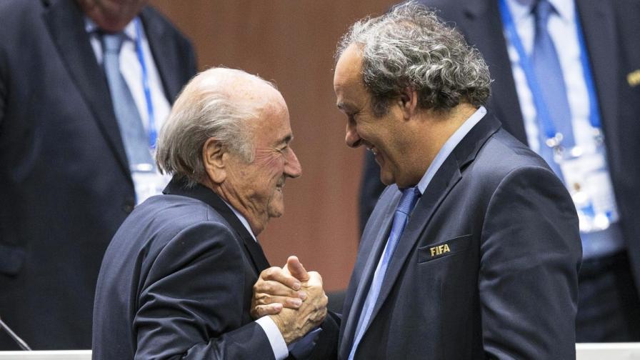 Сеп Блатер и Мишел Платини са отстранени временно от ФИФА