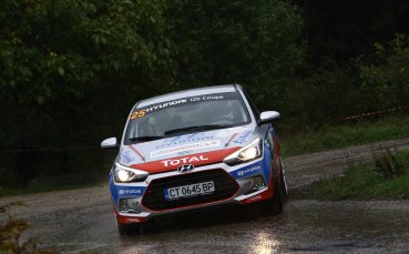 Hyundai Racing Trophy