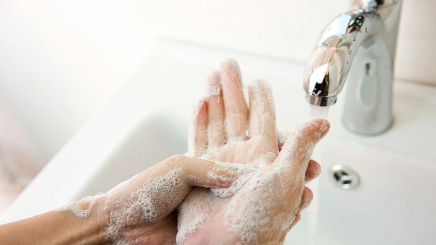 Мият ли си ръцете българите