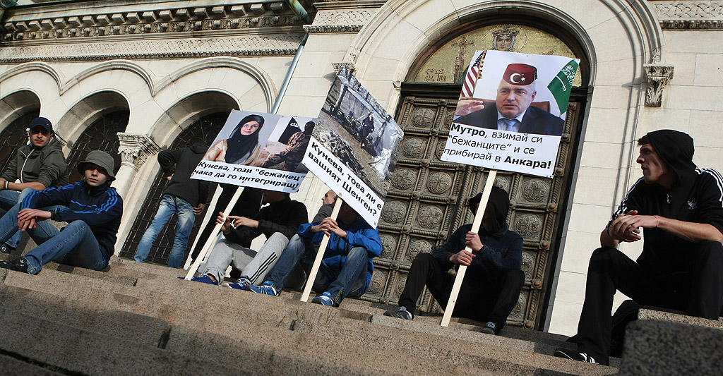 Протест срещу нелегалните имигранти в България