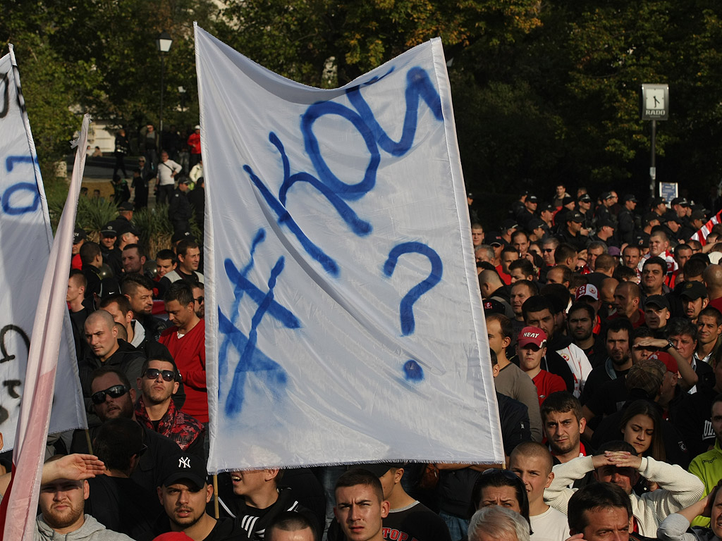 Мирен Протест на феновете на ЦСКА