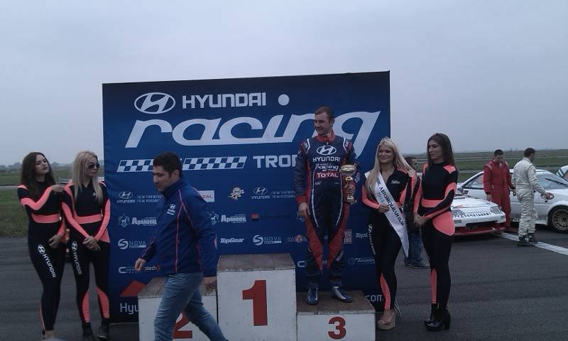 Hyundai Racing Trophy1