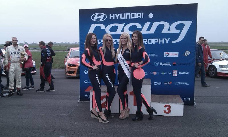 Hyundai Racing Trophy1