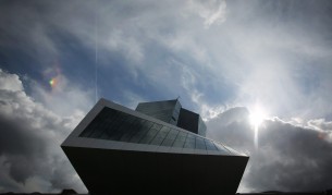 Новата сграда на ЕЦБ във Франкфурт