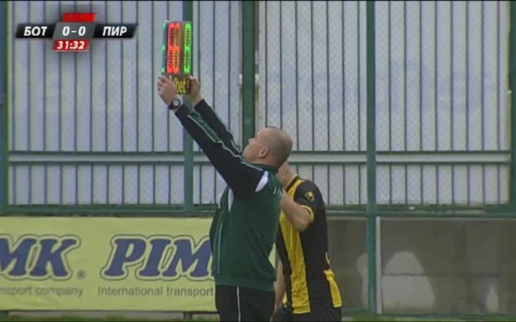 ВИДЕО: Kартон без игра + нарушение = 5 минути на терена