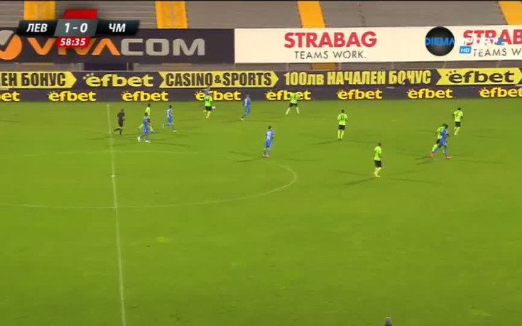 ВИДЕО: Левски - Черно море 1:0 /пълен репортаж/, 13-и кръг