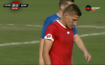 ВИДЕО: Втори гол за Преслав Йорданов срещу Спартак Плевен