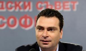 Калоян Паргов