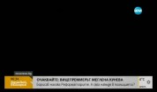 Как да гледате "Междузвездни войни" два дни преди премиерата?