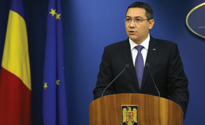Премиерът на Румъния подаде оставка