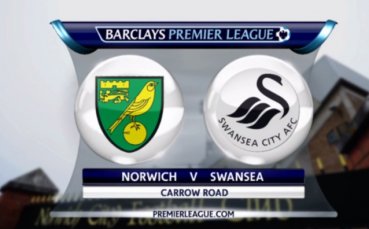ВИДЕО: Норич - Суонси 1:0 (12-ти кръг)