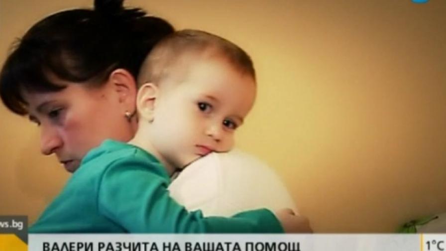 2-годишно момче се нуждае от спешна химиотерапия