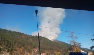 Пожарът избухна в четвъртък