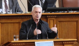 Волен Сидеров