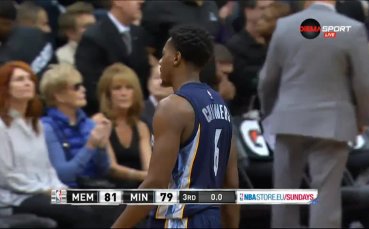 ВИДЕО: Мемфис с крачка напред срещу Минесота в трета част