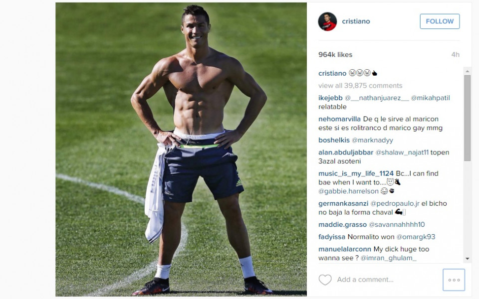 СНИМКИ: Роналдо показа плочките