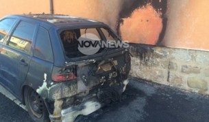 Взривиха колата на бивш кандидат за кмет