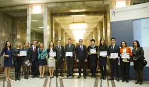 Български дарителски форум връчи наградите "Най-голям корпоративен дарител" за 2015 г.