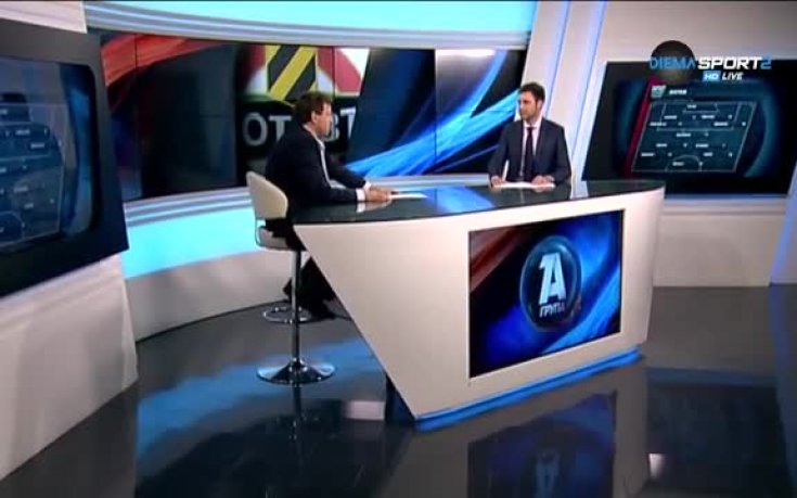 ВИДЕО с анализ на съставите на Черно море - Ботев Пд