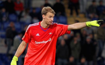 Розенборг спечели девета Купа на Норвегия