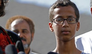 Ахмед Мохамед