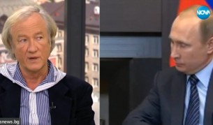 Инджев: Според анализатор Путин е имал данни за Париж