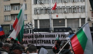 15 млн. по света говорят български, в САЩ го признаха за официален