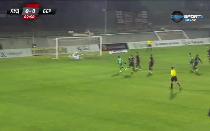 ВИДЕО: Лудогорец - Берое 5:0, А група, 17-и кръг