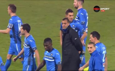 ВИДЕО: 