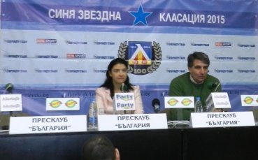 СК Левски ще награди заслужилите в 14 категории