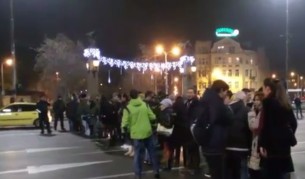 Блокираха Орлов мост