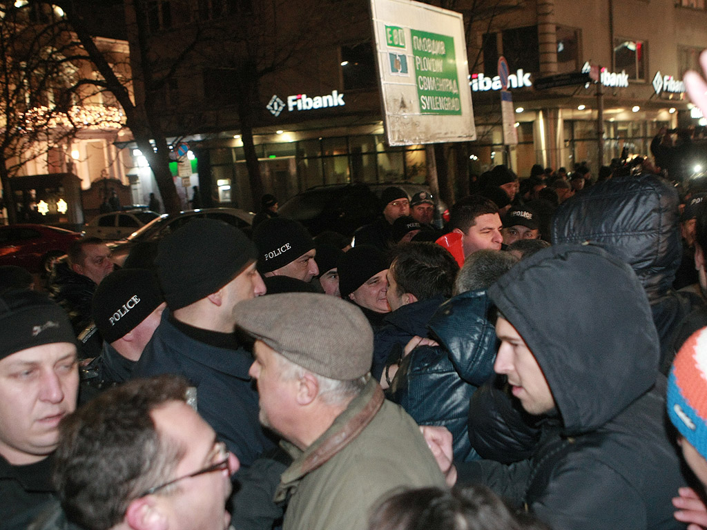 Еколози и протестиращи се обединиха срещу мафията в държавата