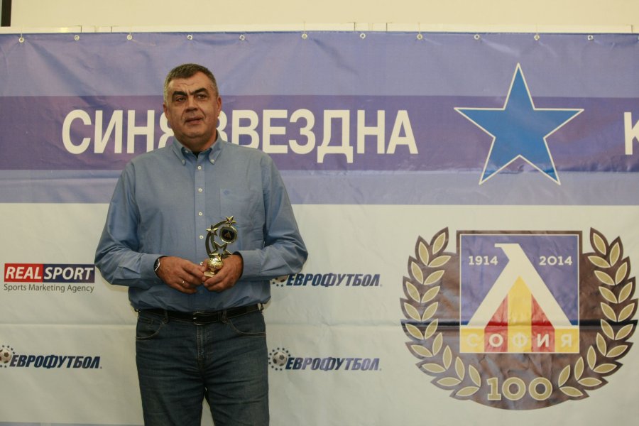 Награждаване на СК Левски1