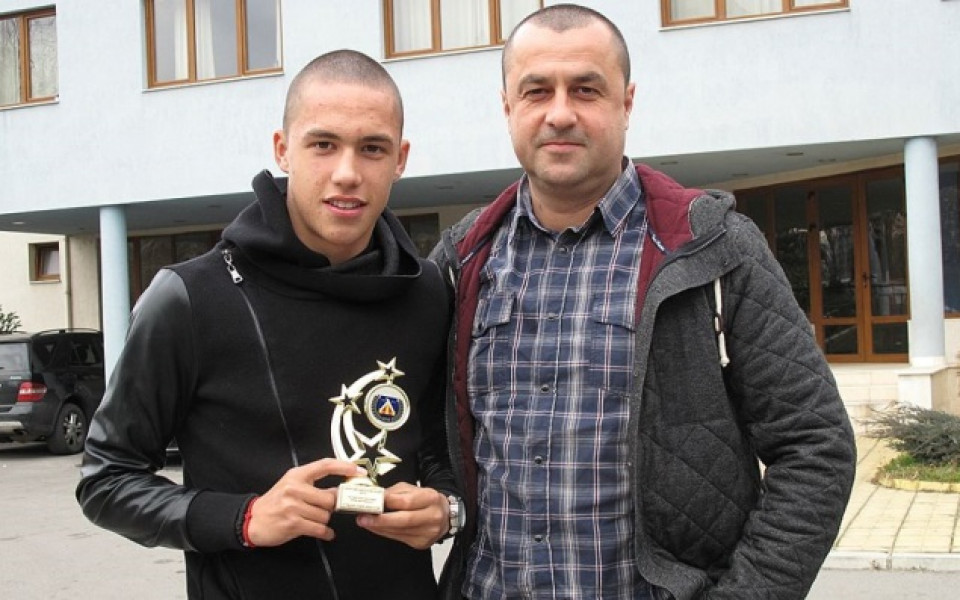 Станислав Иванов взе приза „Най- перспективен футболист” в школата на Левски