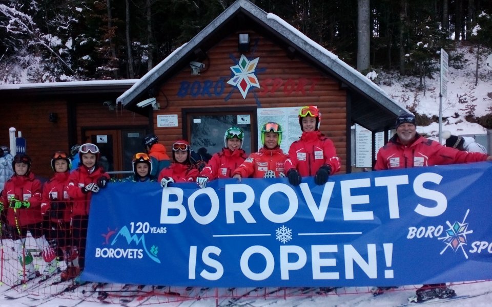 Боровец откри ски зоната с безплатно каране