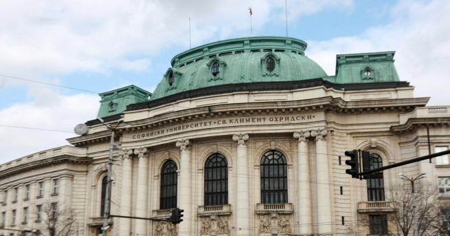 Софийският университет отново е най доброто висше училище у нас