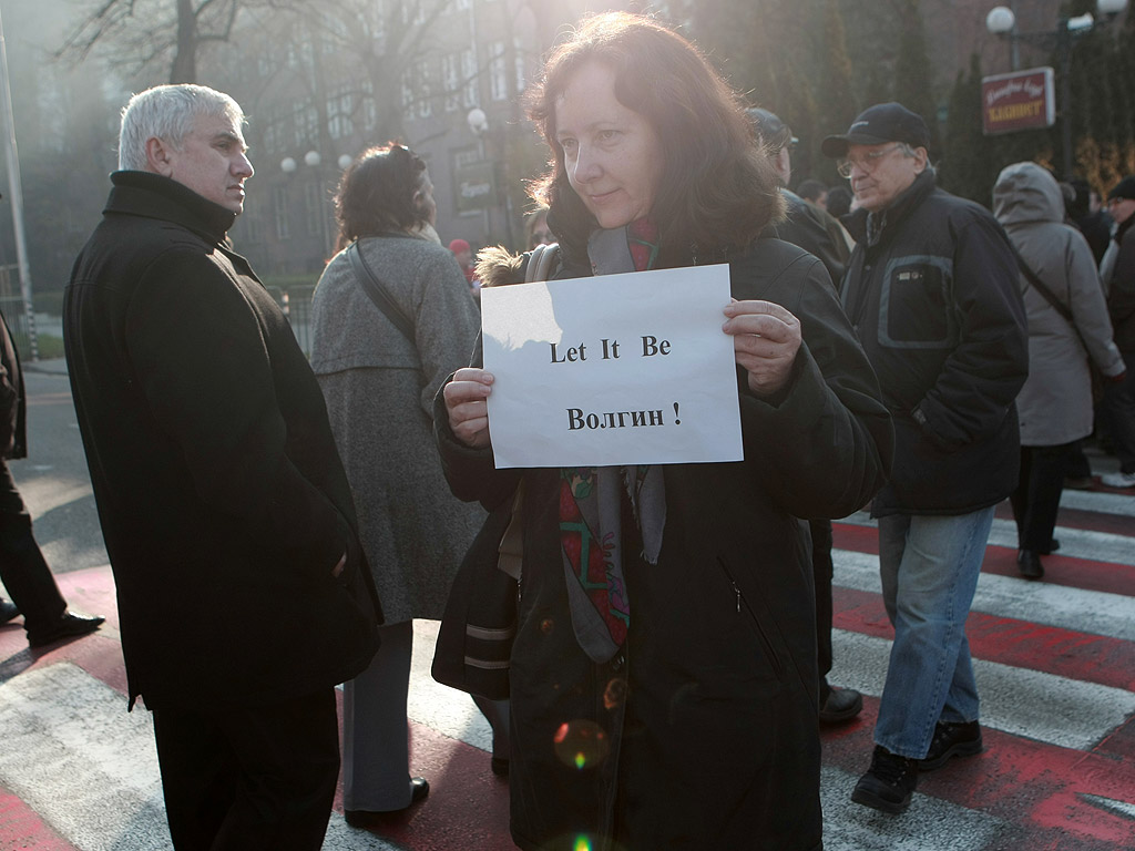 Протестиращите срещу спирането на предаването "Деконструкция" по програма "Хоризонт" блокираха движението по бул. "Драган Цанков" пред сградата на БНР