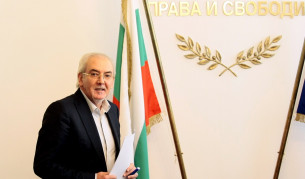 Лютви Местан