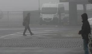 Опасностите на мъглата и какъв въздух дишаме