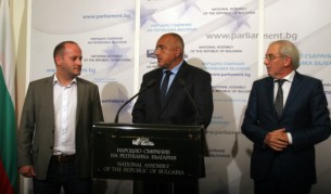 Радан Кънев, Бойко Борисов и Лютви Местан