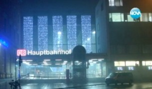 Терористична опасност в Мюнхен